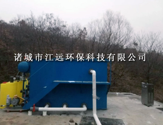 屠宰污水处理设备