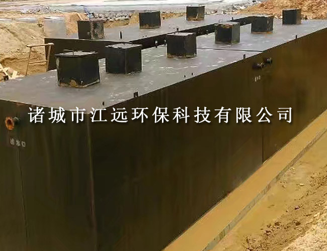 (MBR膜)中水回用设备