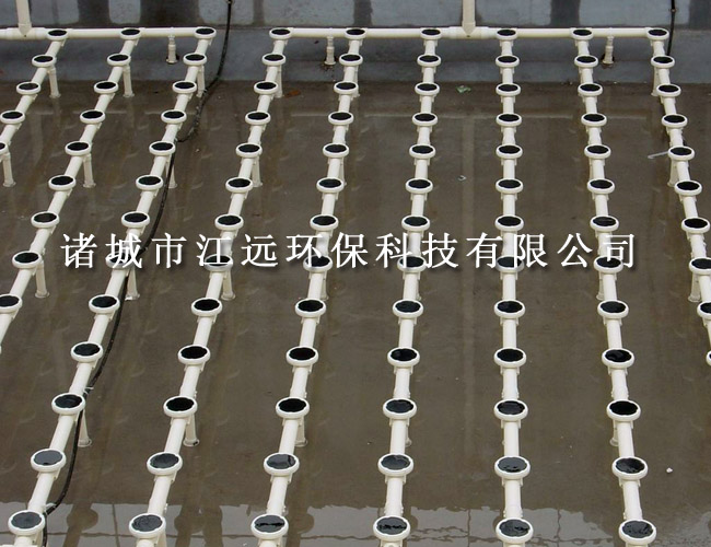 旋混曝气器