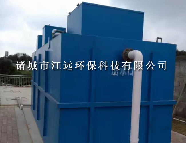 地埋式生活污水处理设备