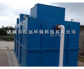 地埋式生活污水处理设备