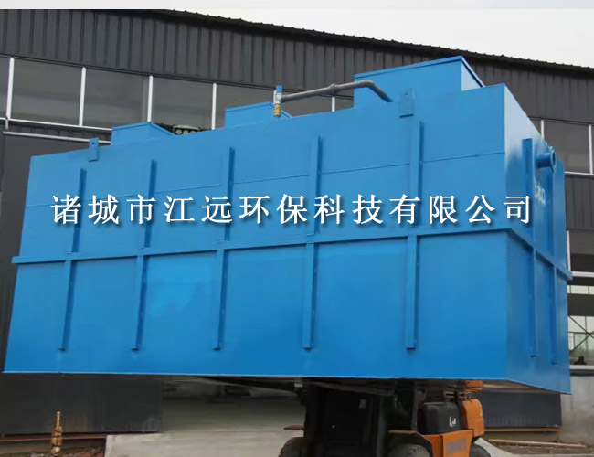 一体化生活污水处理设备