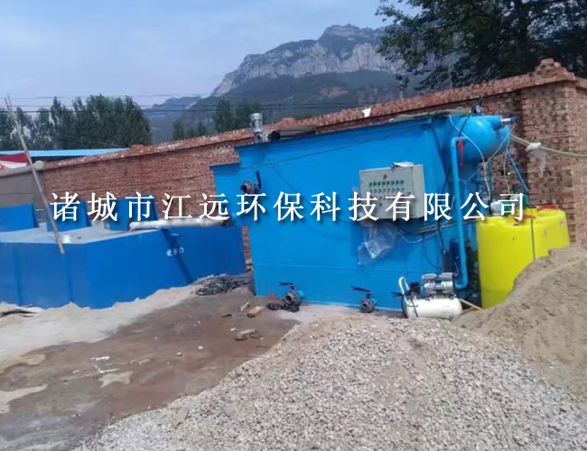 养殖污水处理设备