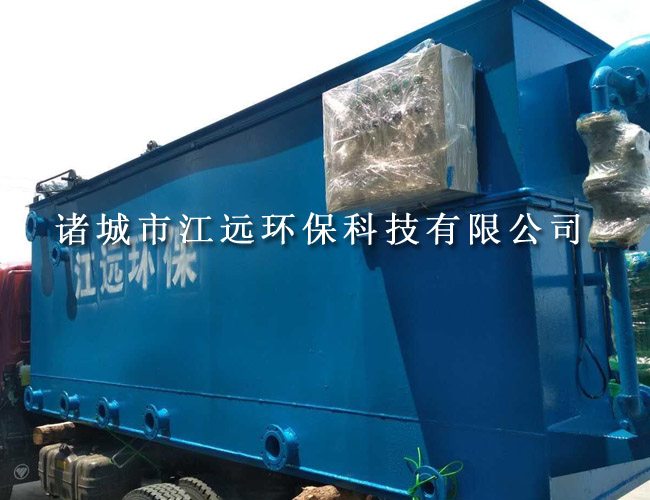 洗剂污水处理设备