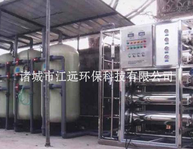 中水回用设备