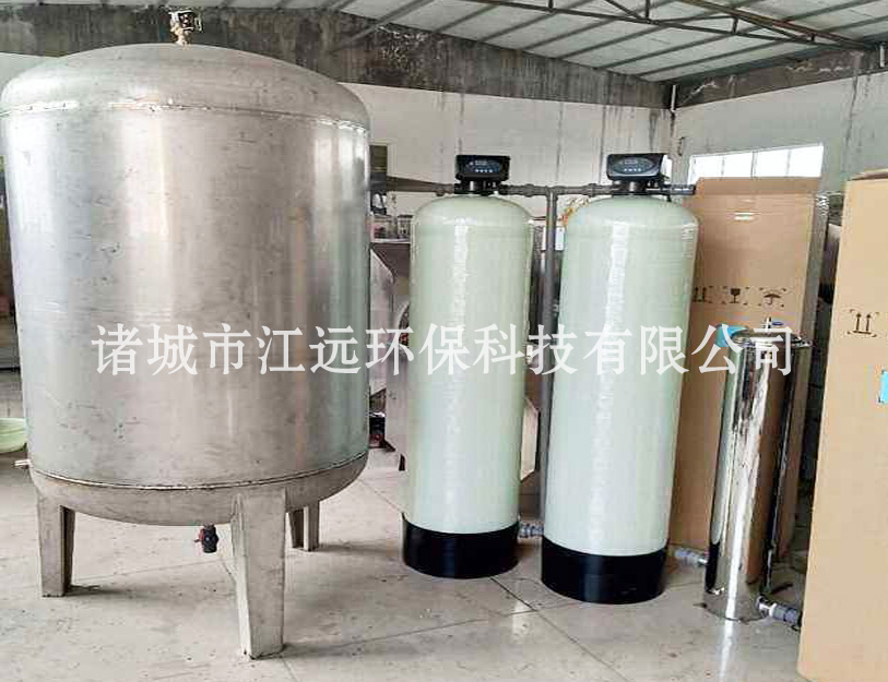 净水设备